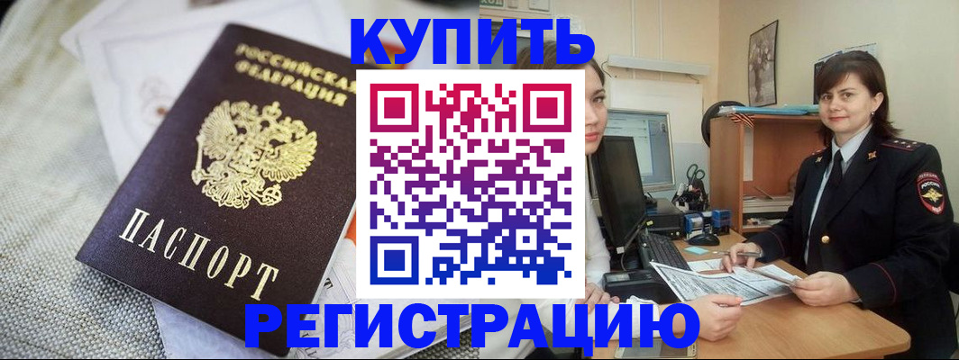 форма 3 в Новомосковске