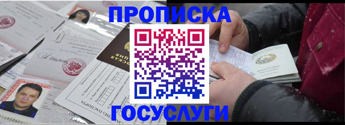 форма 3 в Новомосковске